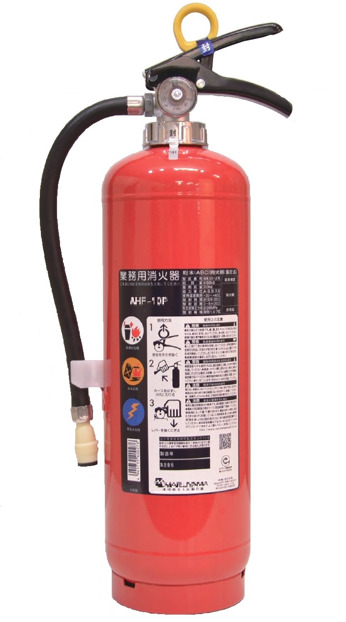 DPE009-001